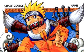 ‘나루토’가 왜 네이버에…단행본 전권 ‘무료’