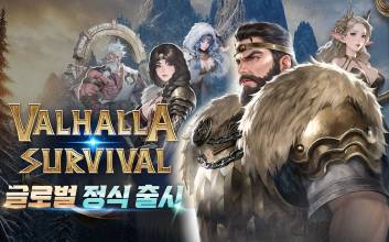 라이온하트 스튜디오, 신작 ‘발할라 서바이벌’ 글로벌 정식 출시