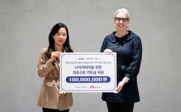 펄어비스, 검은사막 모험가와 함께 ‘국경없는의사회’ 1억원 기부