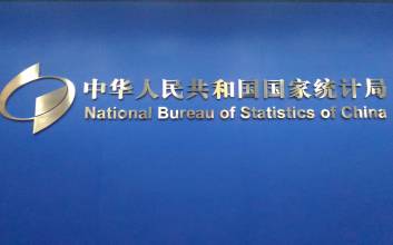 2024년 중국 R&D 투자 715조 원 돌파