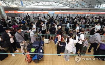 올해 설 명절에 134만명 해외 간다...인천공항 104만명