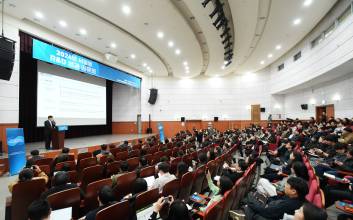 서울경제진흥원 ‘기술보증기금연계 R&D’ 참여 기업 모집