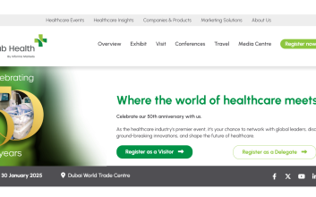 AI 의료기기 기업, 설 연휴 중동으로...'아랍헬스' 참석