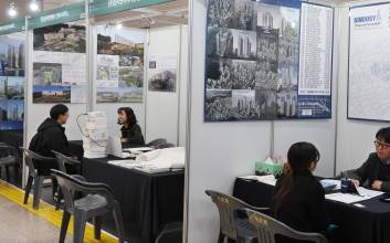 중소기업 경기전망 4개월째↓ “2월에도…”