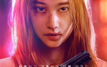 지면 섹션 테스트